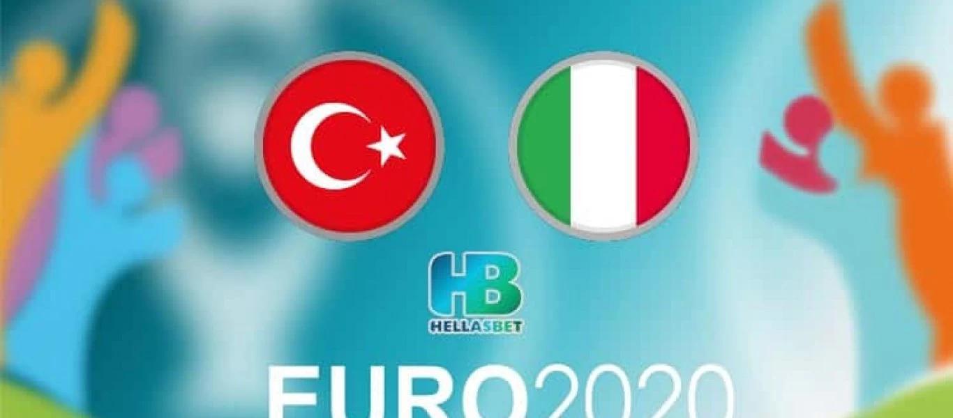 EURO 2021: «Ποδαρικό» με Τουρκία-Ιταλία - Με 16.000 θεατές στο «Ολίμπικο» της Ρώμης